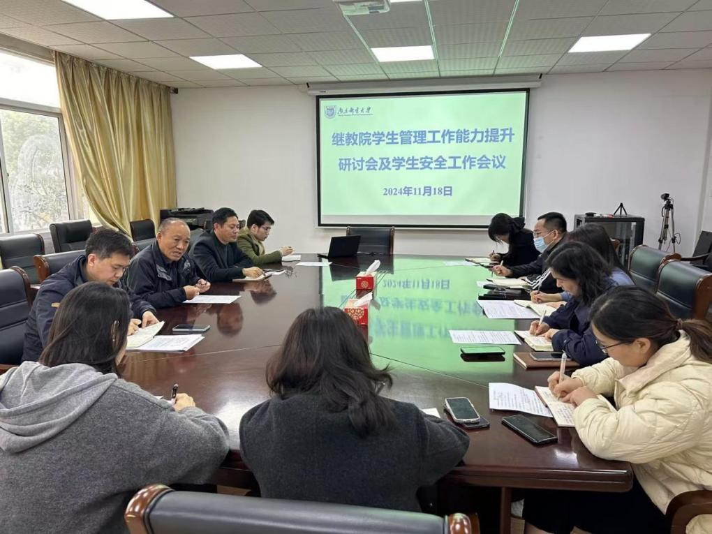 永利集团88304官网