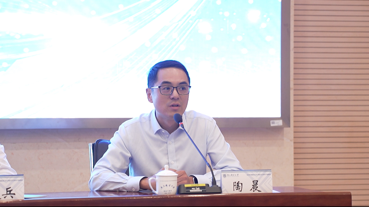 永利集团88304官网
