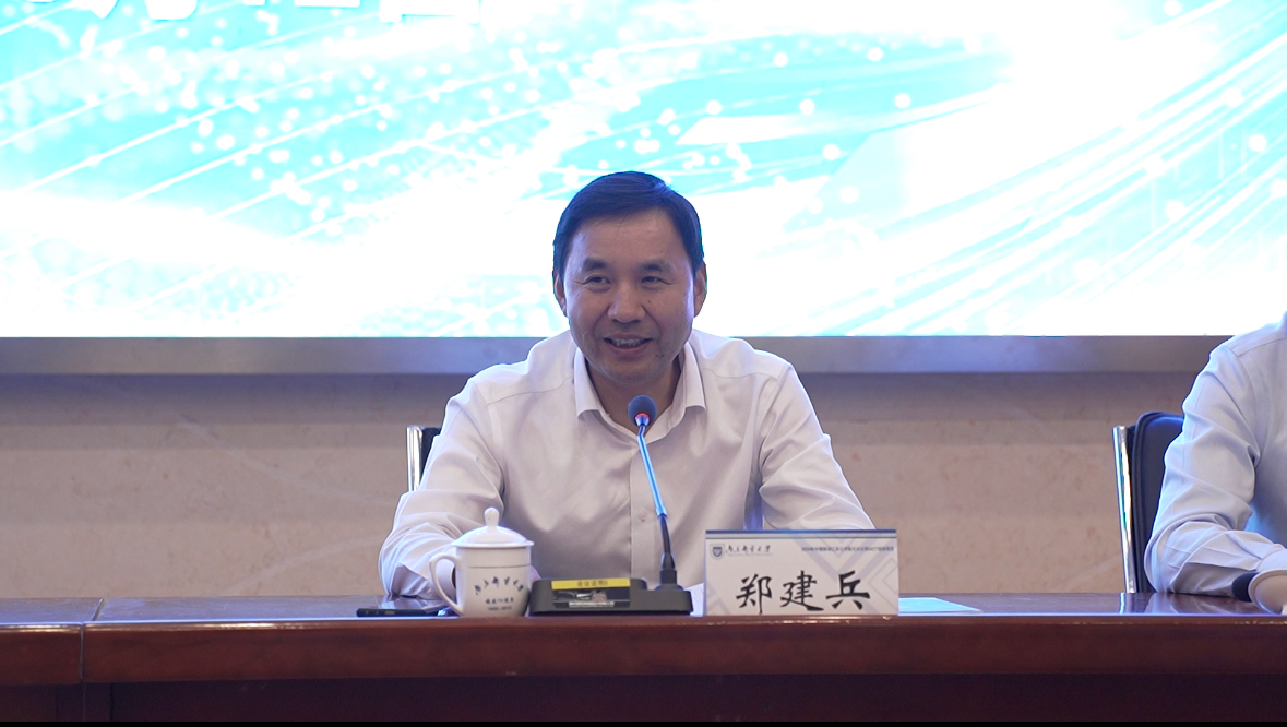 永利集团88304官网
