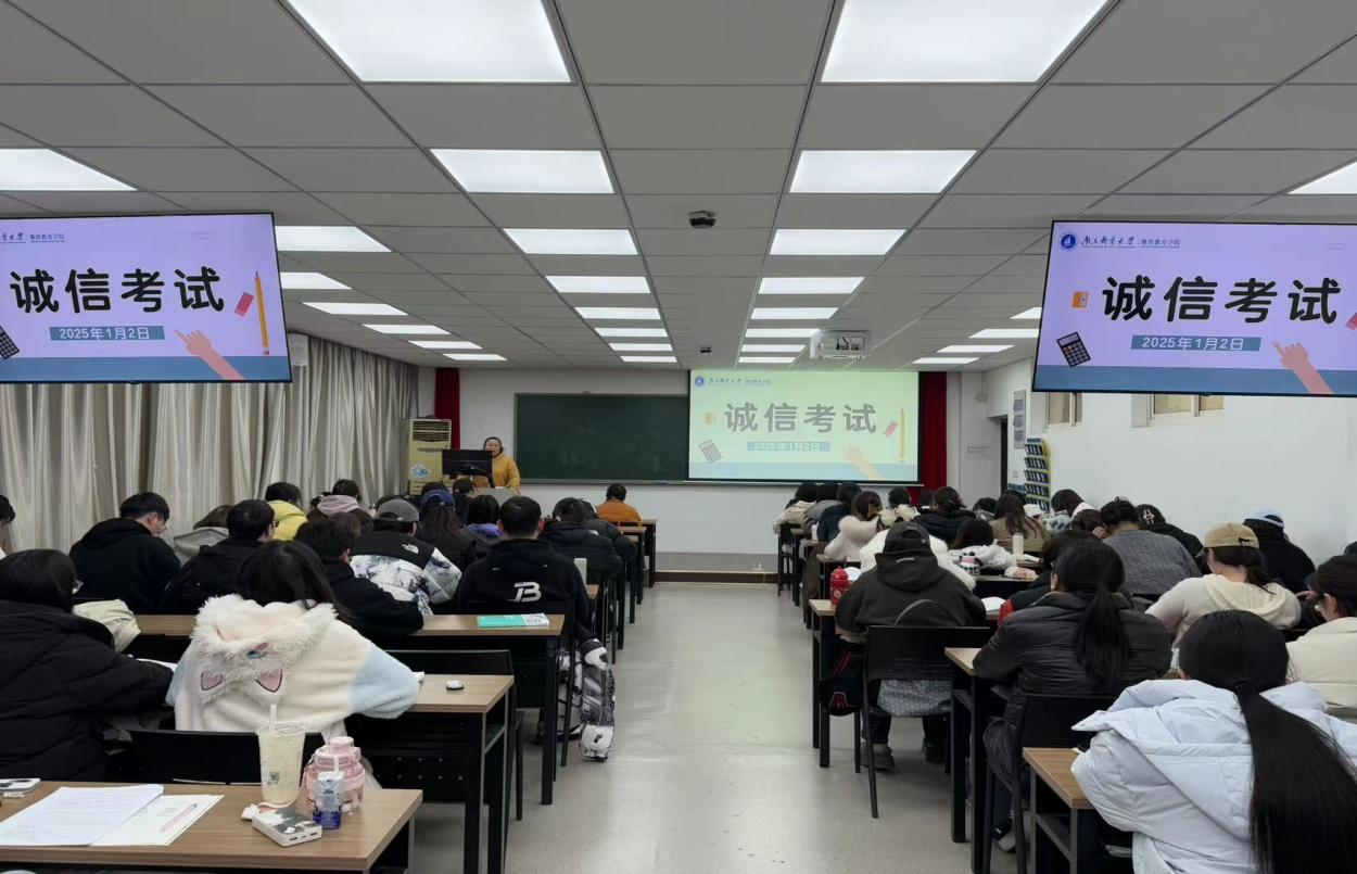 永利集团88304官网
