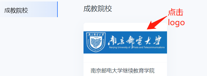 永利集团88304官网