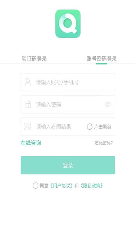 永利集团88304官网