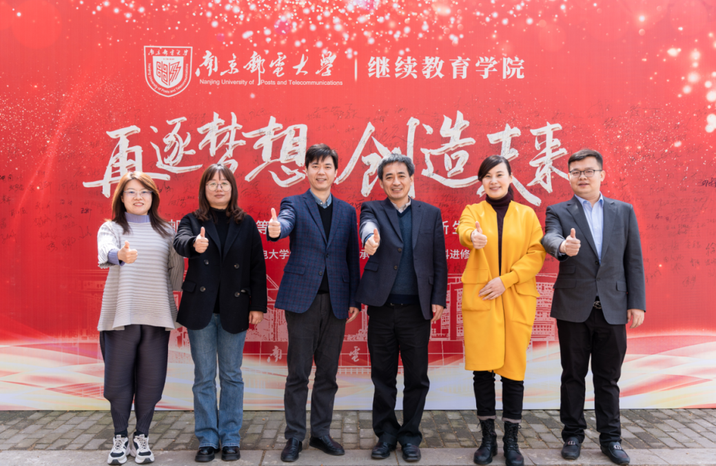 永利集团88304官网