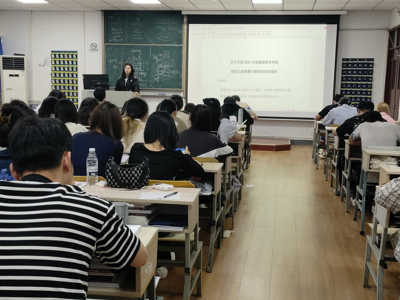 永利集团88304官网