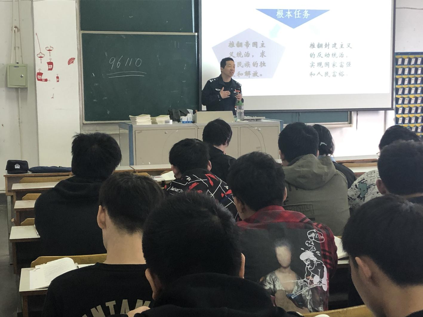 永利集团88304官网