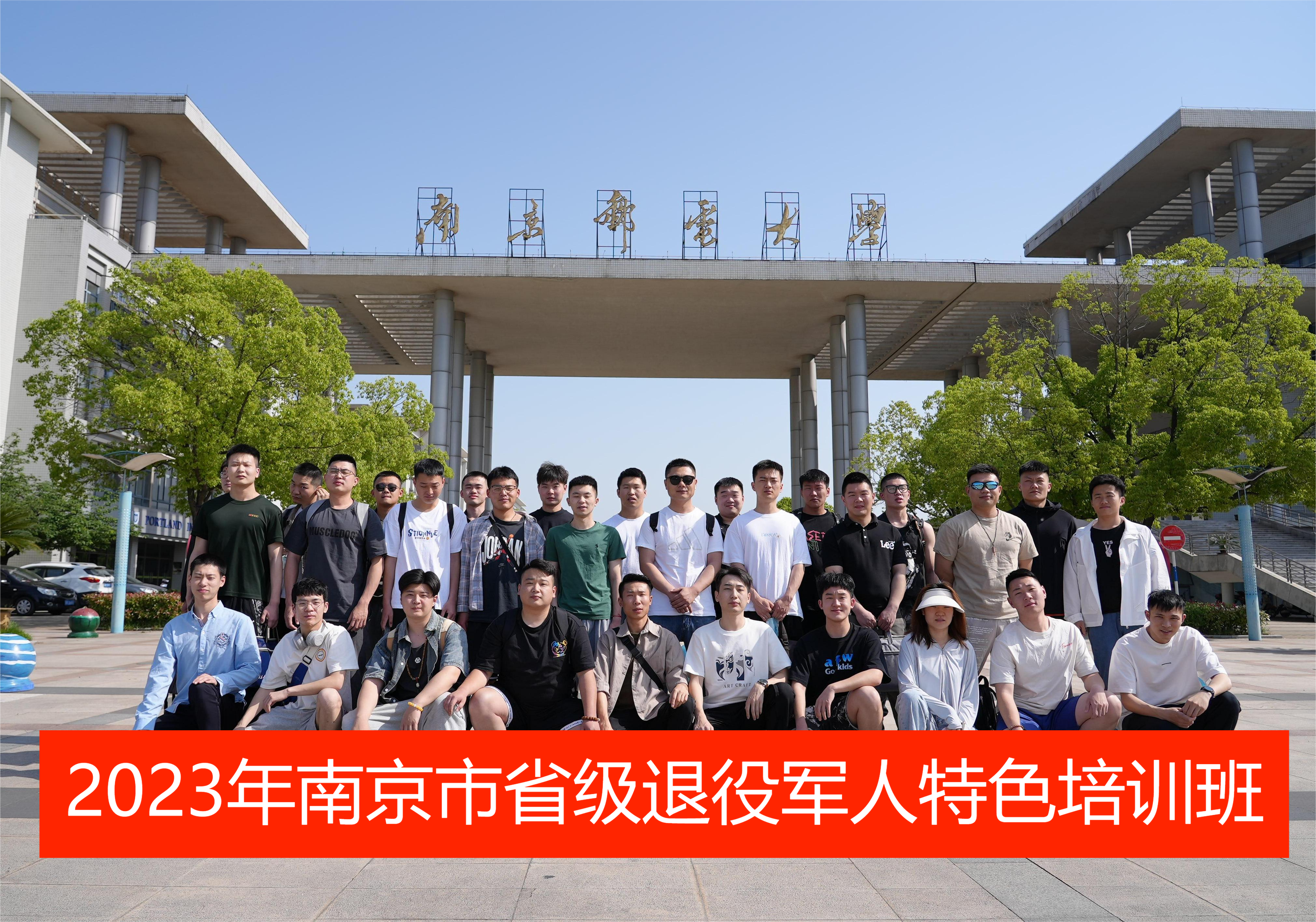 永利集团88304官网