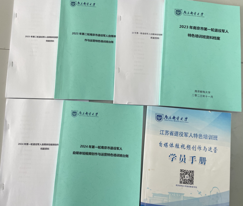 永利集团88304官网