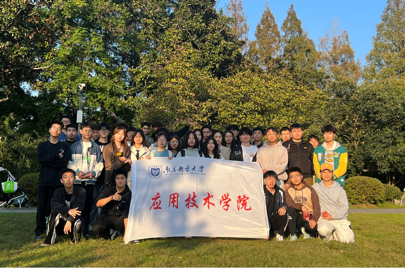 永利集团88304官网