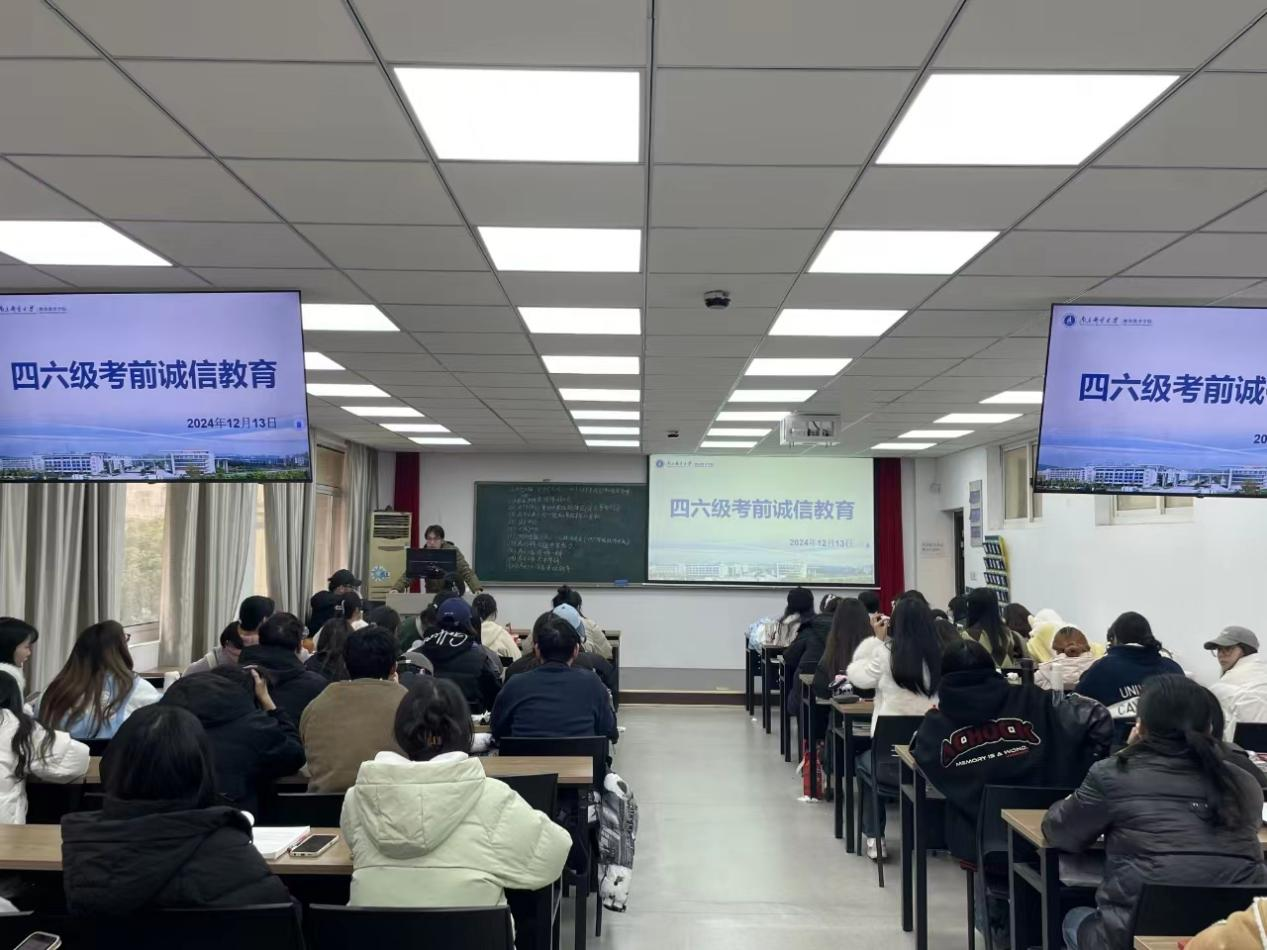 永利集团88304官网