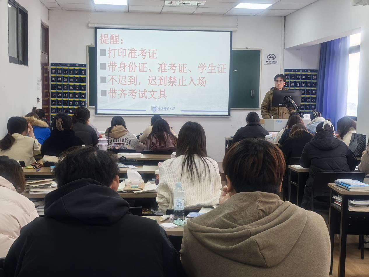 永利集团88304官网