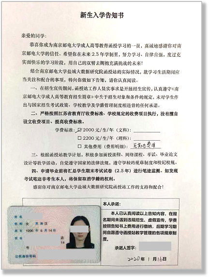 永利集团88304官网