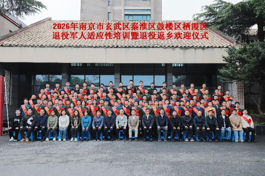 永利集团88304官网