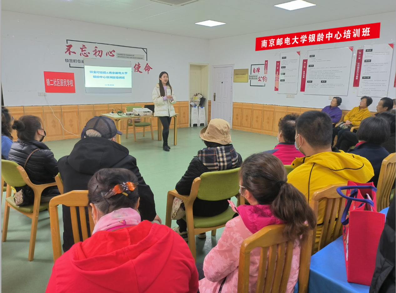 永利集团88304官网