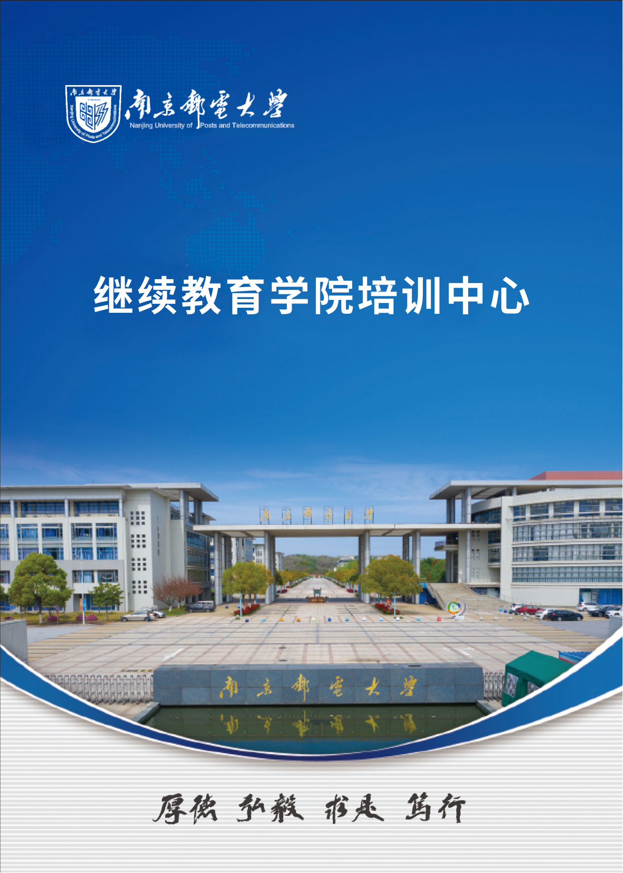 永利集团88304官网