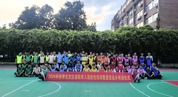 永利集团88304官网