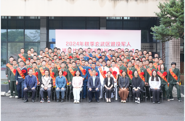永利集团88304官网