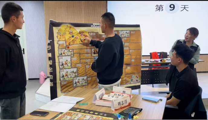 永利集团88304官网