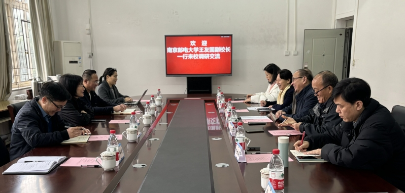 永利集团88304官网