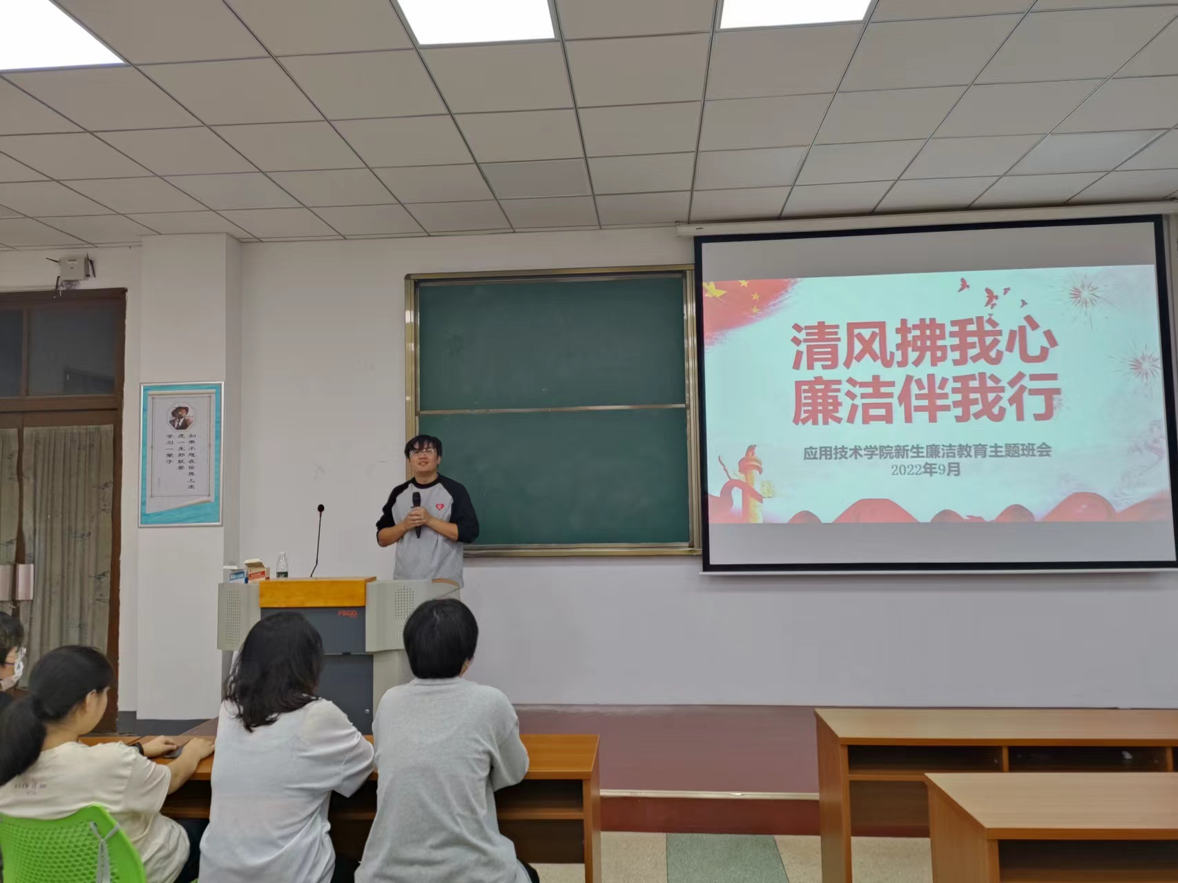 永利集团88304官网