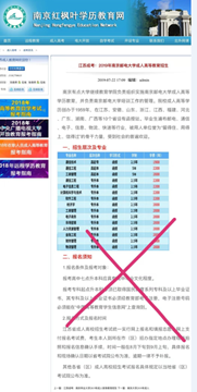 永利集团88304官网