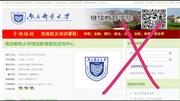 永利集团88304官网