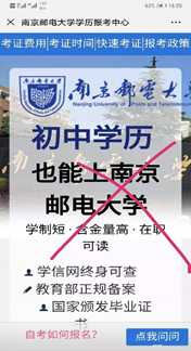 永利集团88304官网