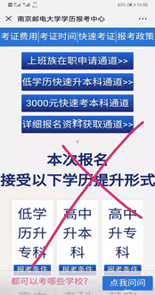永利集团88304官网