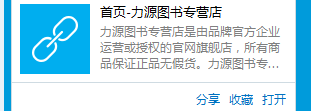 永利集团88304官网