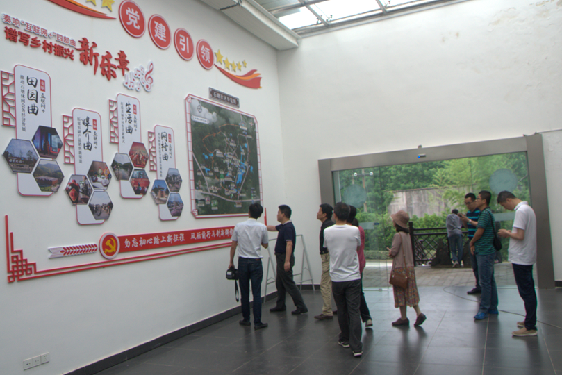 永利集团88304官网