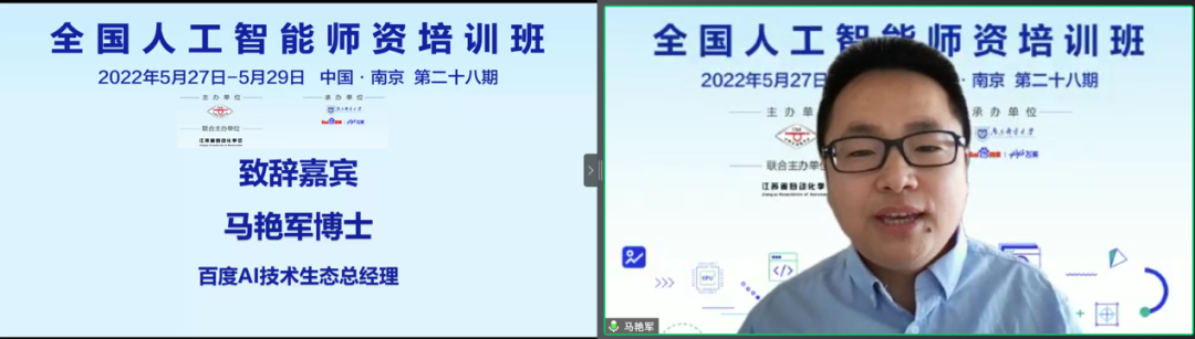 永利集团88304官网