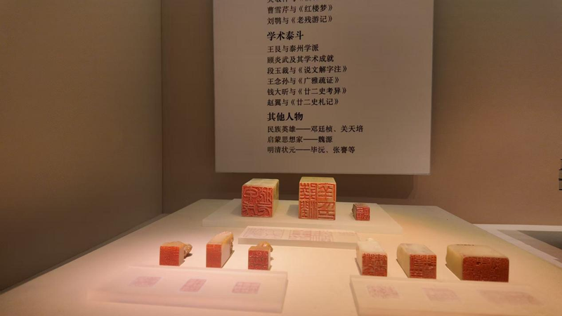 永利集团88304官网