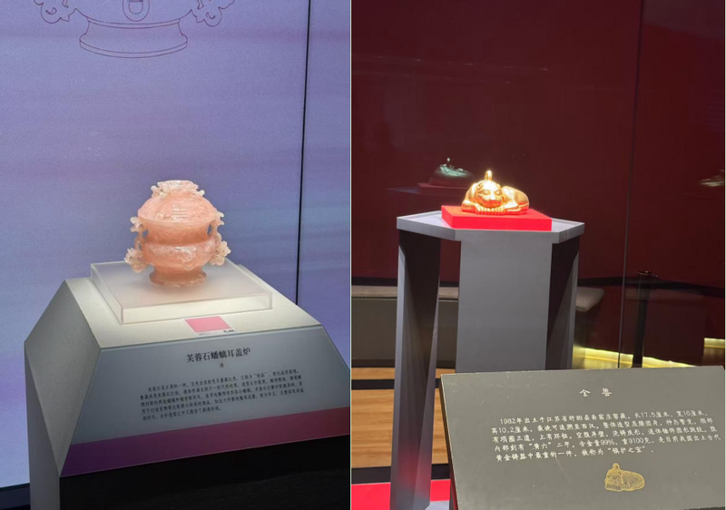 永利集团88304官网
