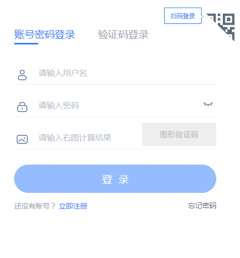 永利集团88304官网