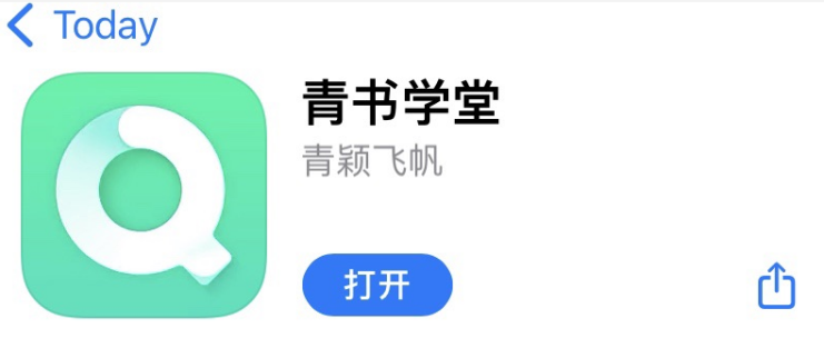 永利集团88304官网