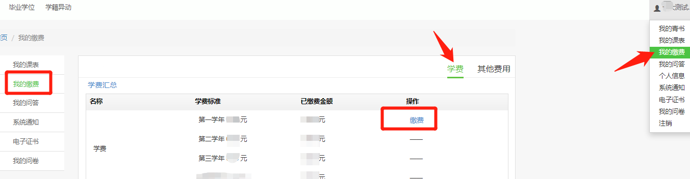 永利集团88304官网