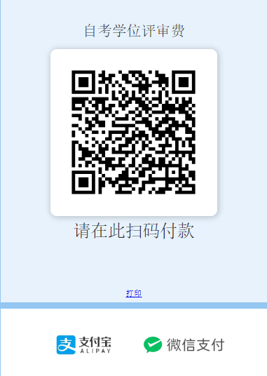 永利集团88304官网