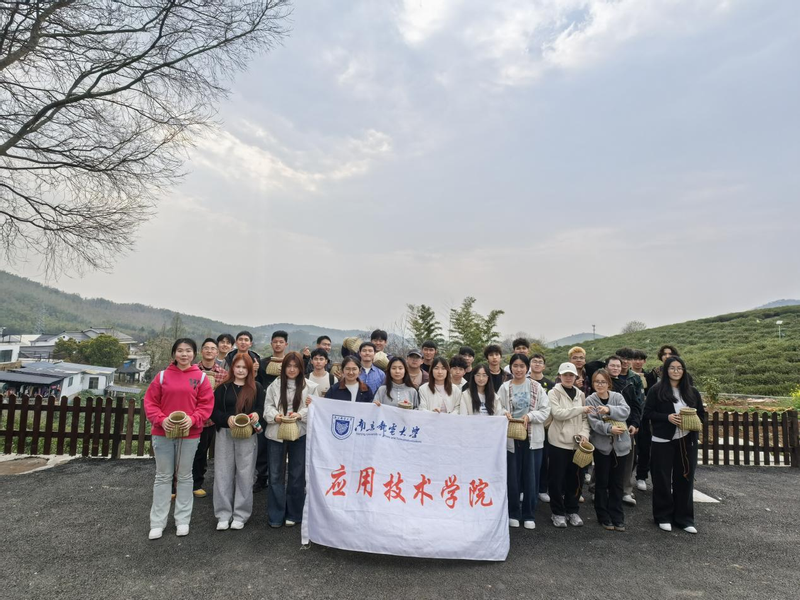 永利集团88304官网