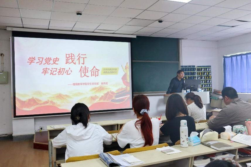 永利集团88304官网