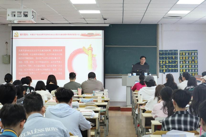 永利集团88304官网