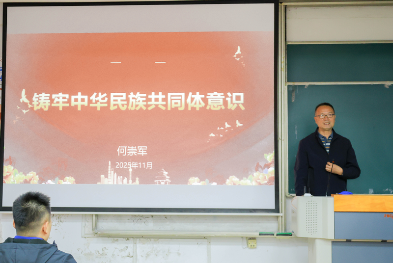 永利集团88304官网