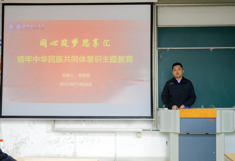 永利集团88304官网