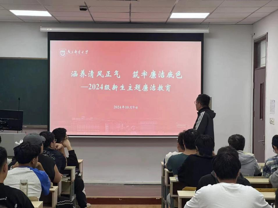 永利集团88304官网