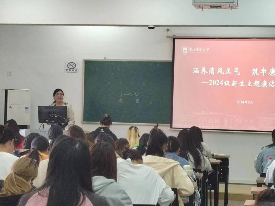 永利集团88304官网