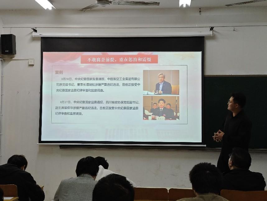 永利集团88304官网