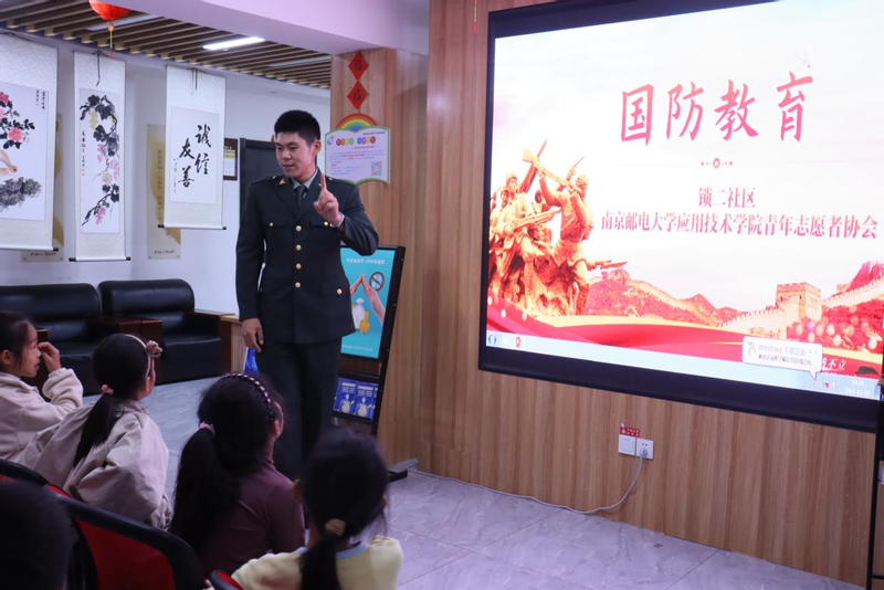 永利集团88304官网