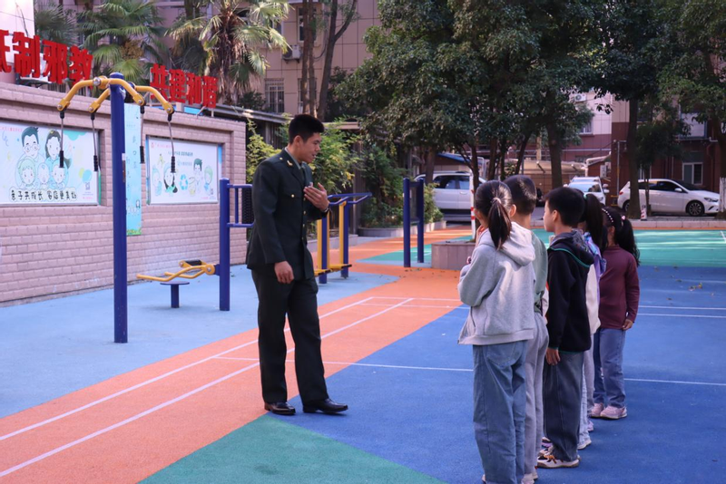 永利集团88304官网