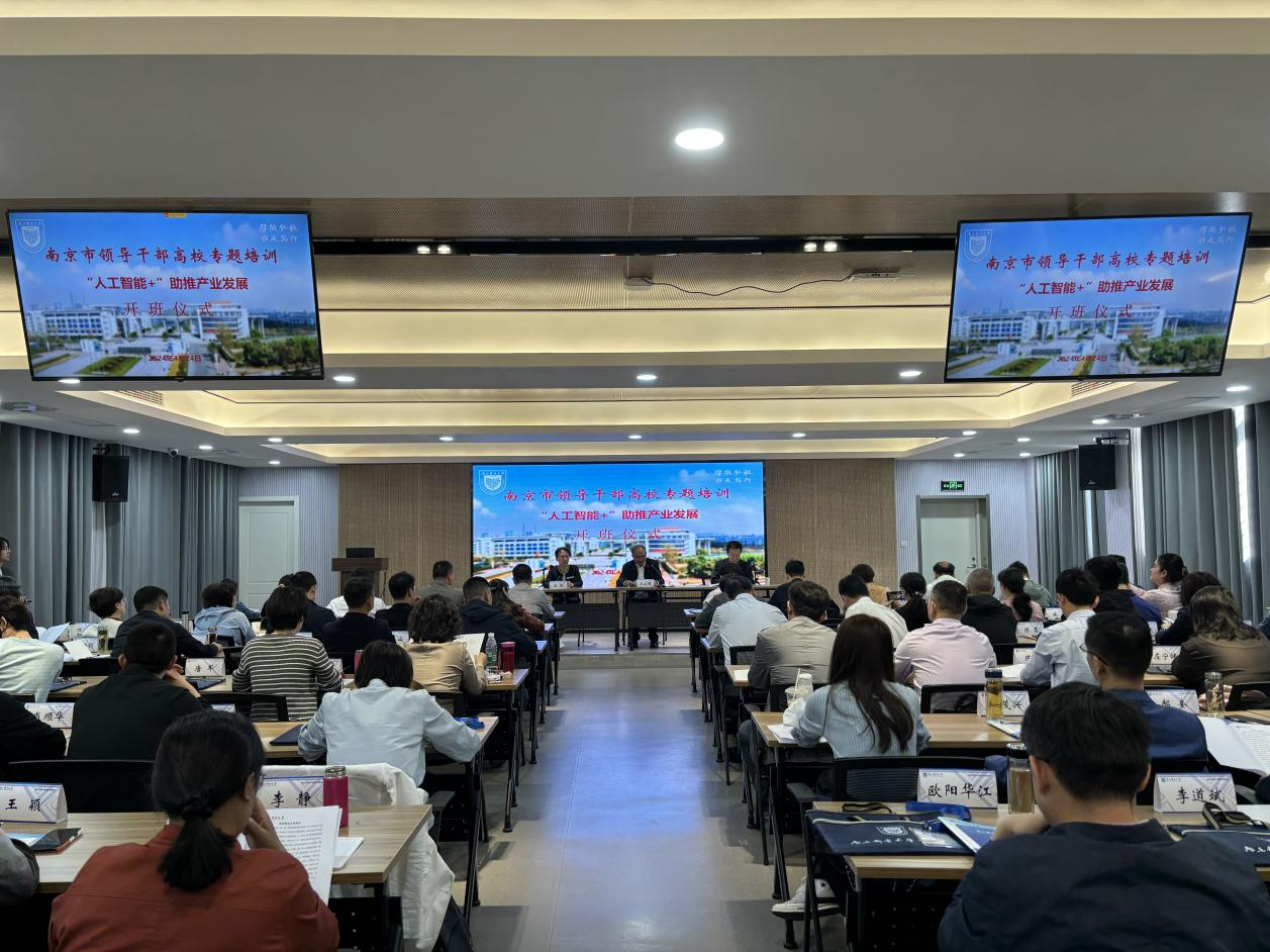 永利集团88304官网