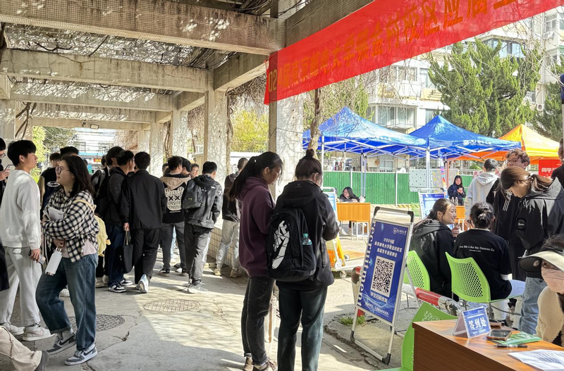 永利集团88304官网
