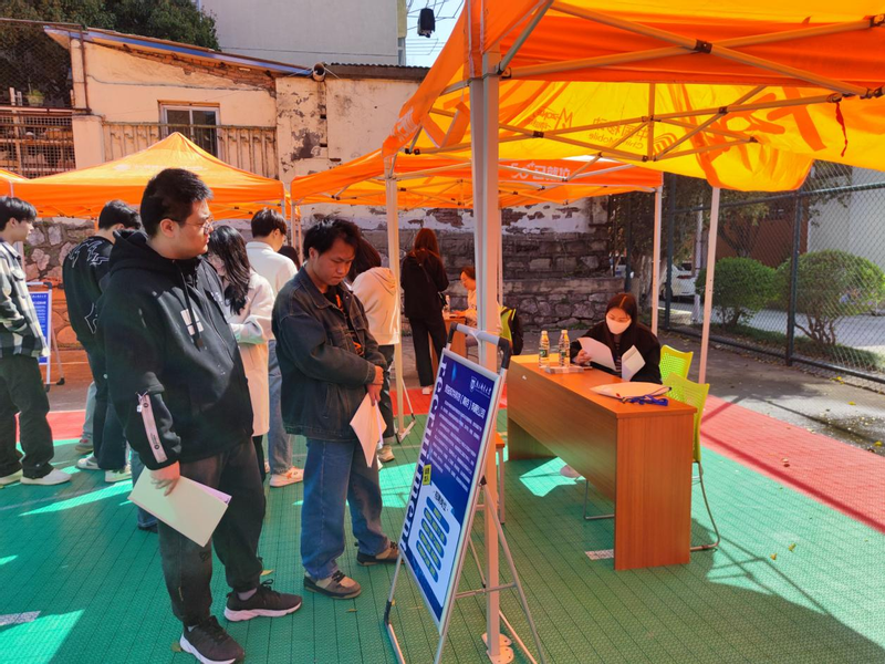 永利集团88304官网