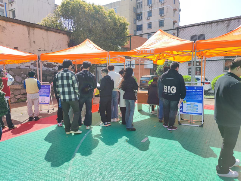 永利集团88304官网